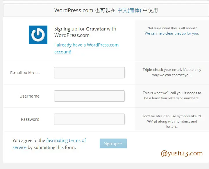 Gravatar 注册页面