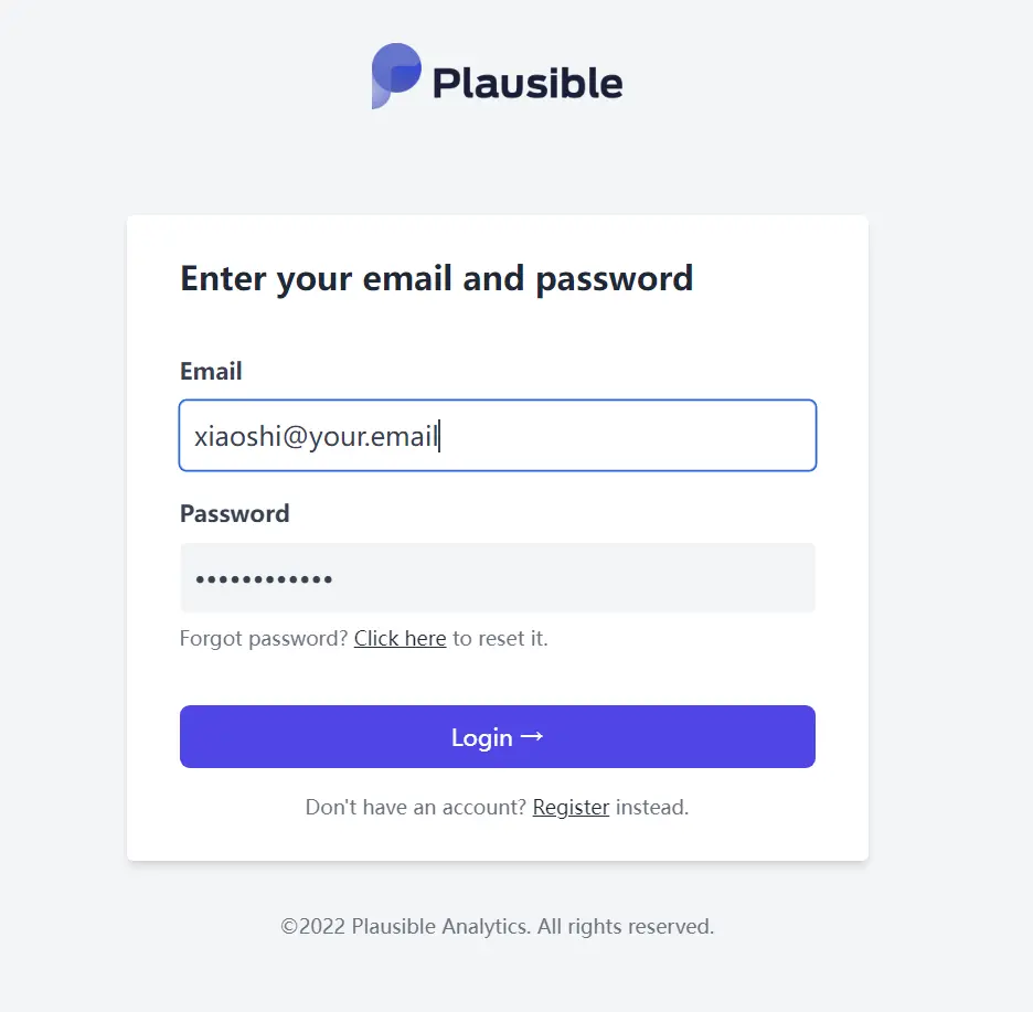 Plausible 登录界面