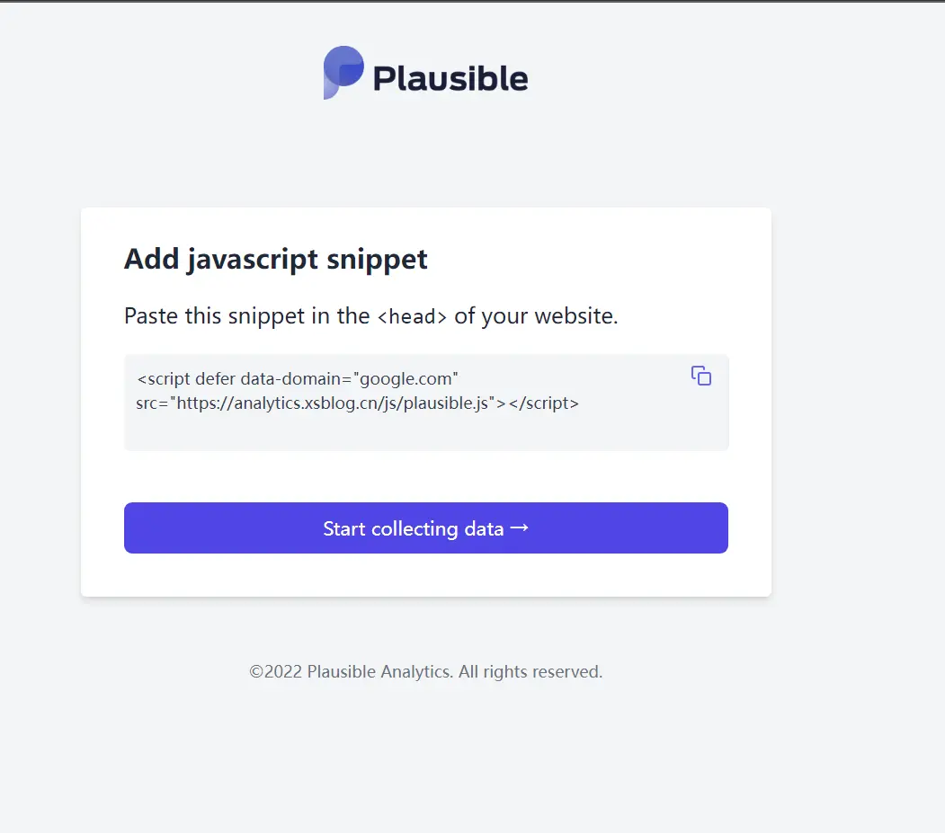 Plausible 统计代码嵌入片段